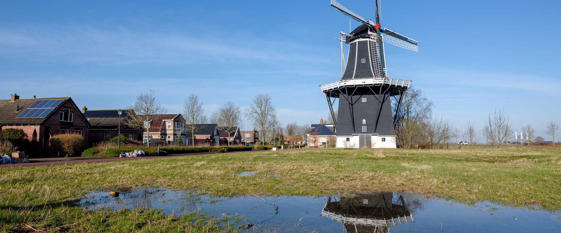 Soup Kitchen의 리버 크루즈