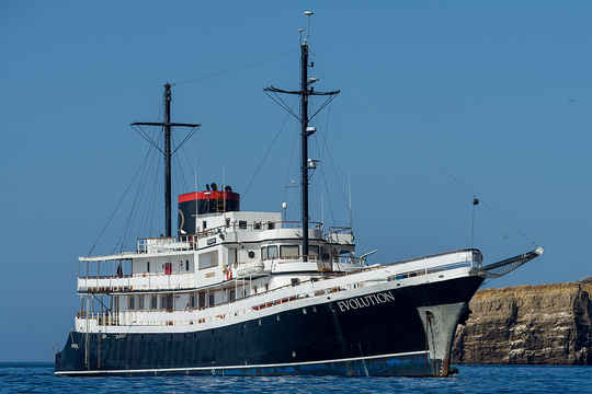 Flota Quasar Expeditions