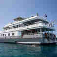 Belize Aggressor IV