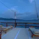 Sun Deck - Damai II