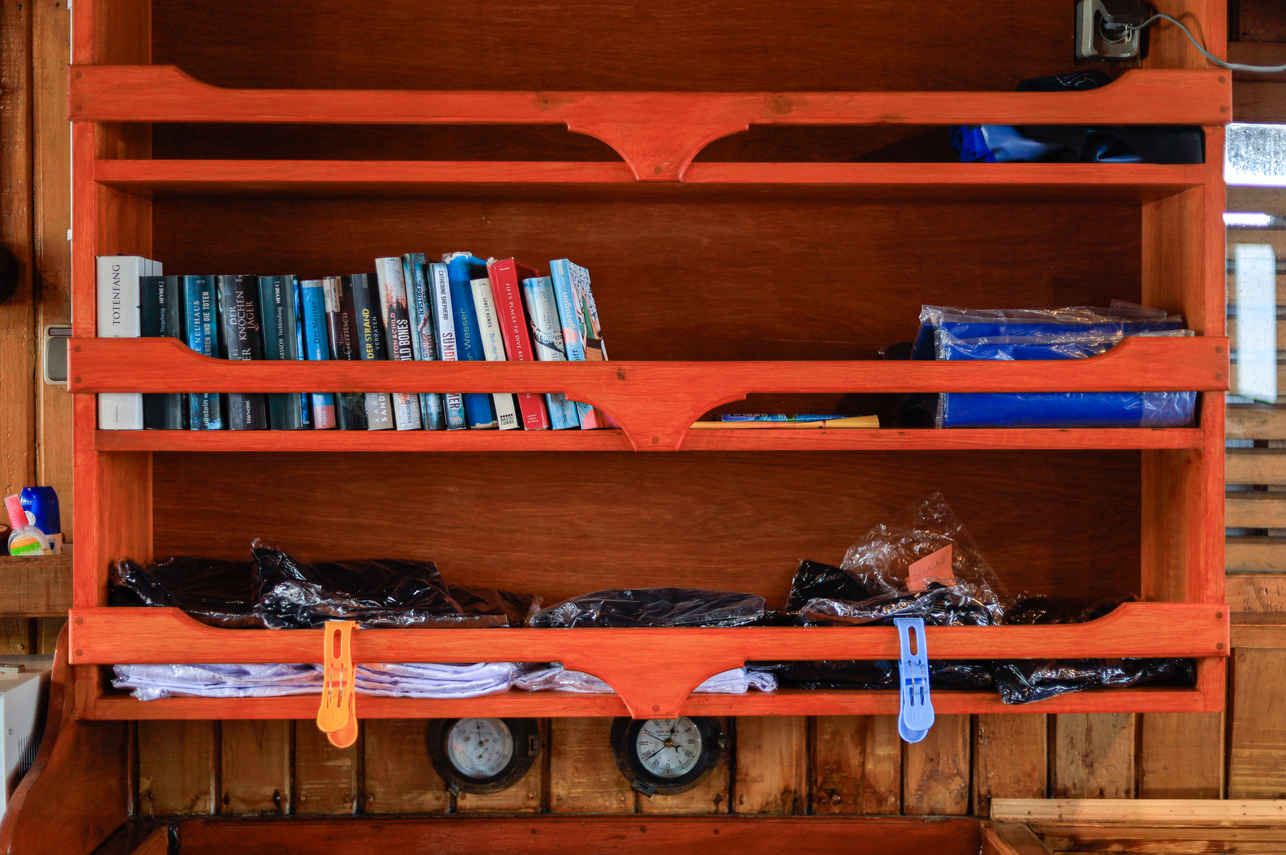 독서실 - Sunshine