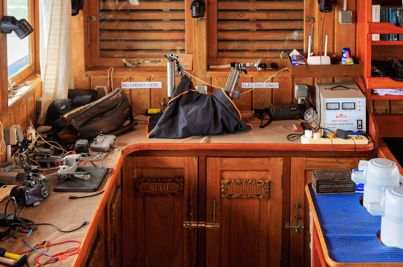 충전 스테이션 - Sunshine