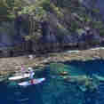 Onboard kayaks - Pindito