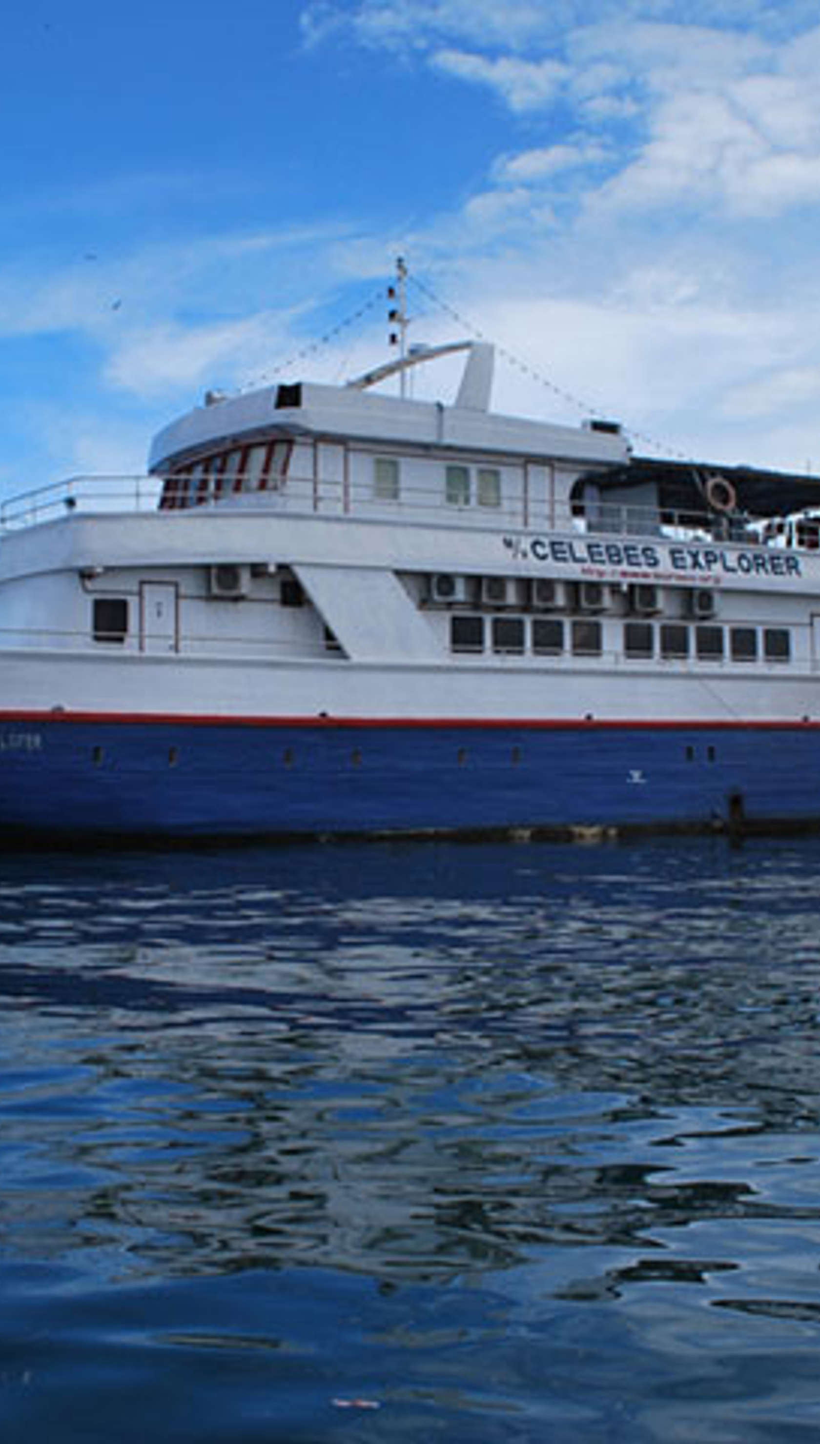 Celebes Explorer