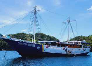 Palau Siren