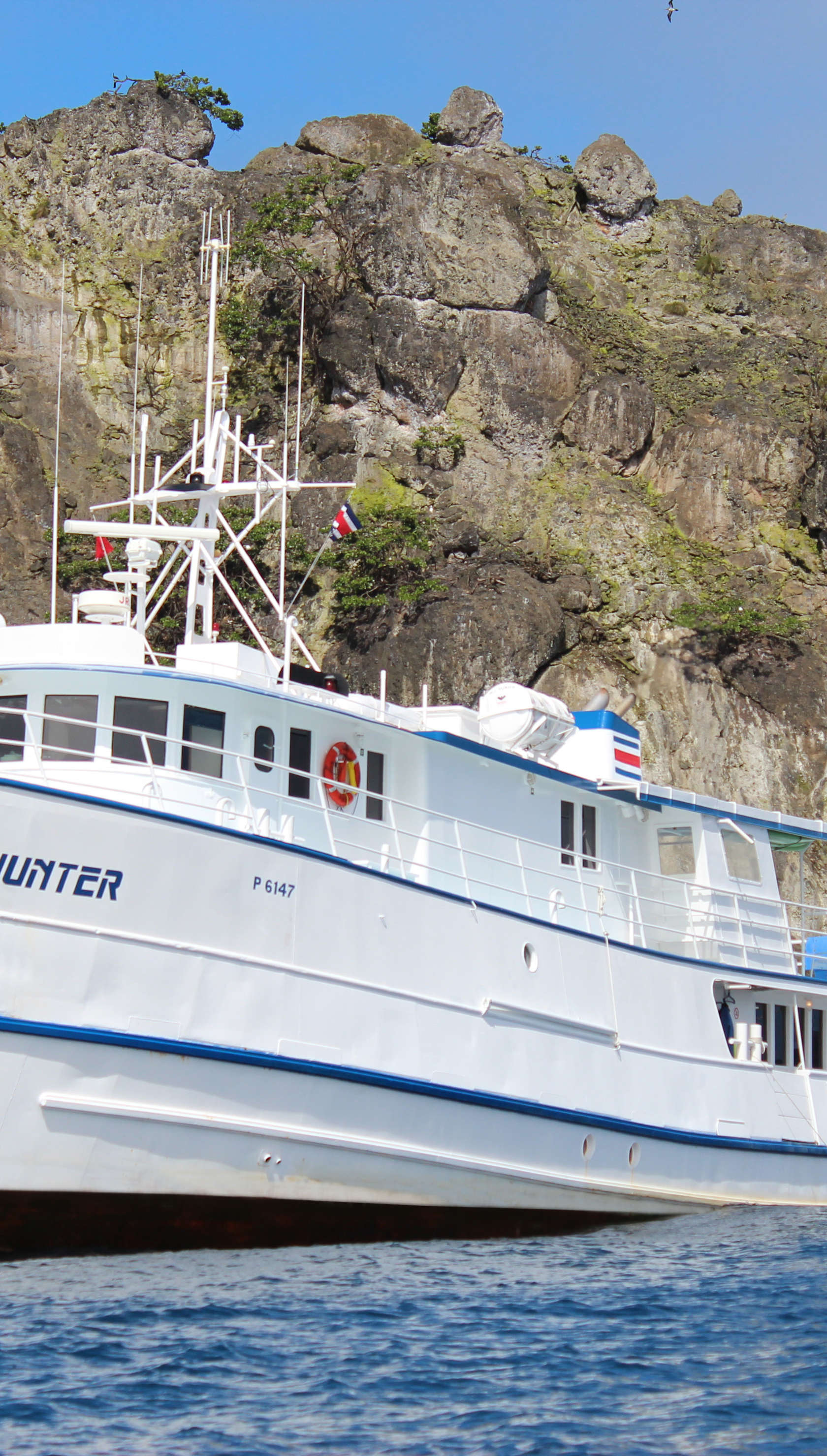 Sea Hunter