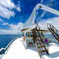 Sun Deck - Maavahi