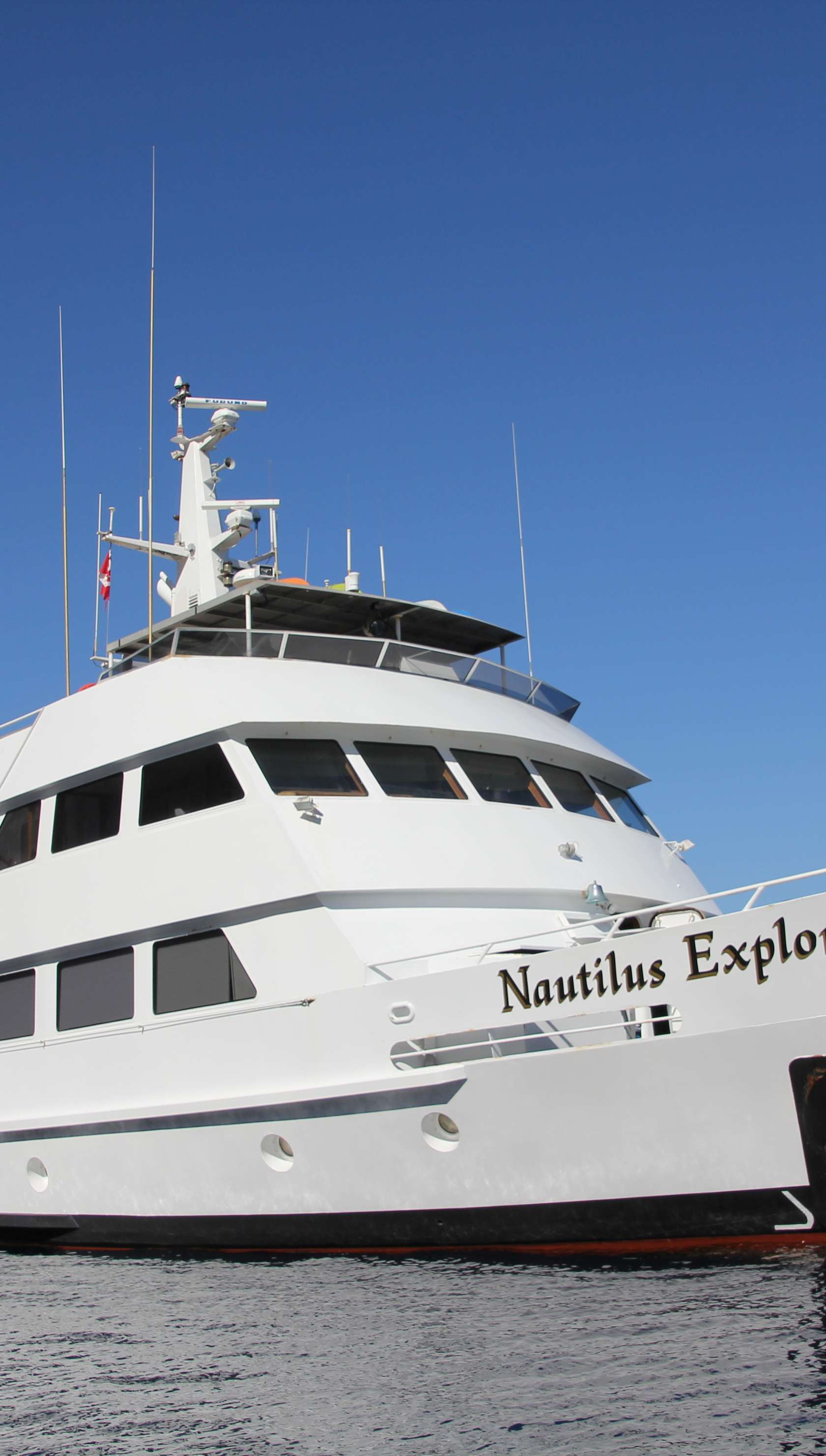 Nautilus Explorer