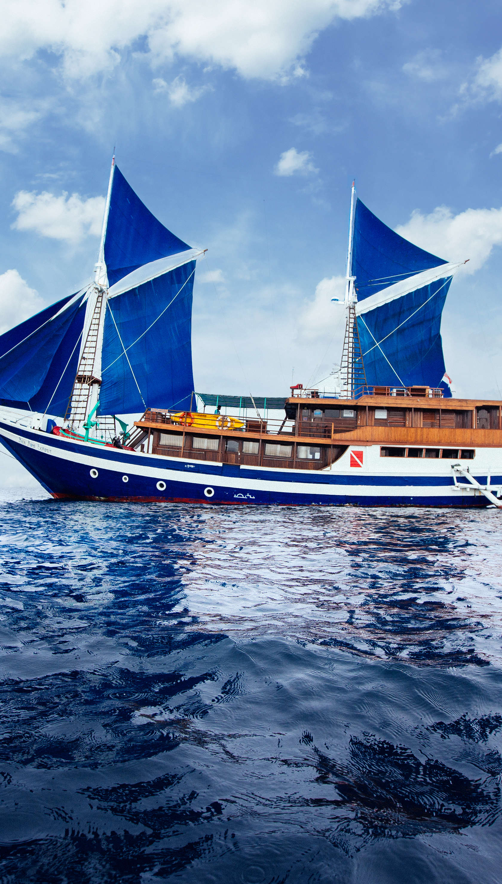 Raja Ampat Explorer