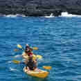 Onboard kayaks - Anahi