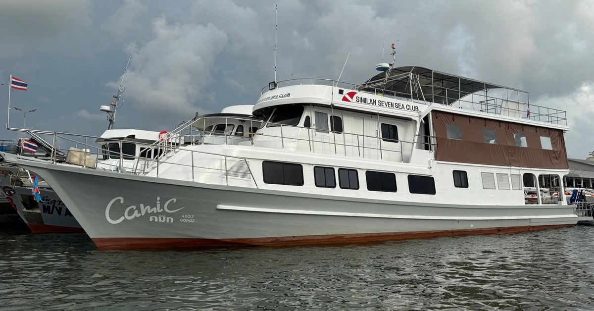 Camic — vessel photograph
