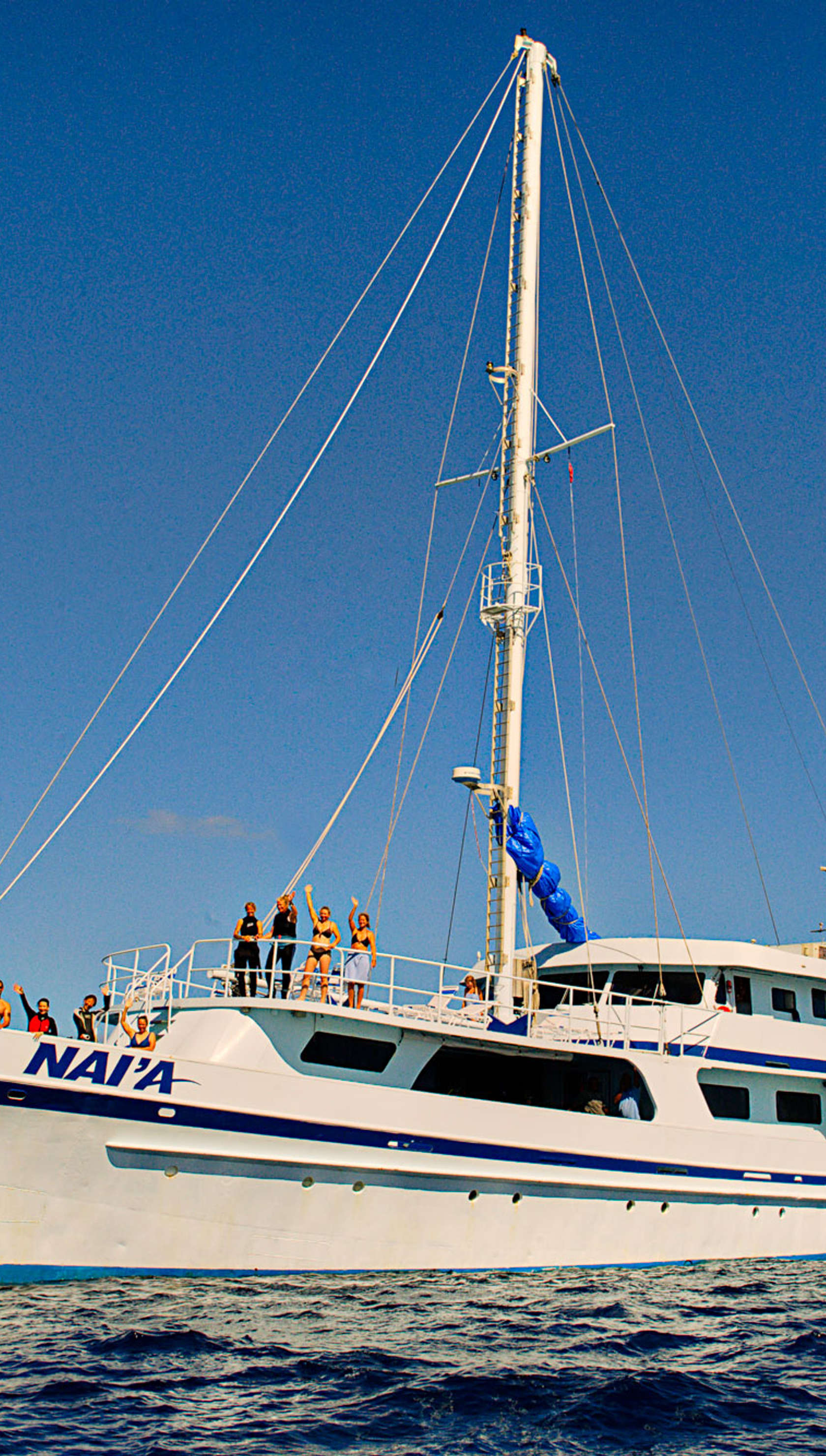Nai'a