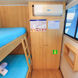 Upper Deck Cabin - Aqua