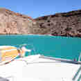 #kayak - El Mechudo
