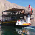 Brown Dhow
