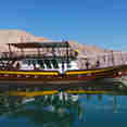 Brown Dhow