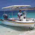 #tender - Samata