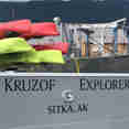 Onboard kayaks - Kruzof Explorer