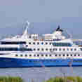 Santa Cruz II