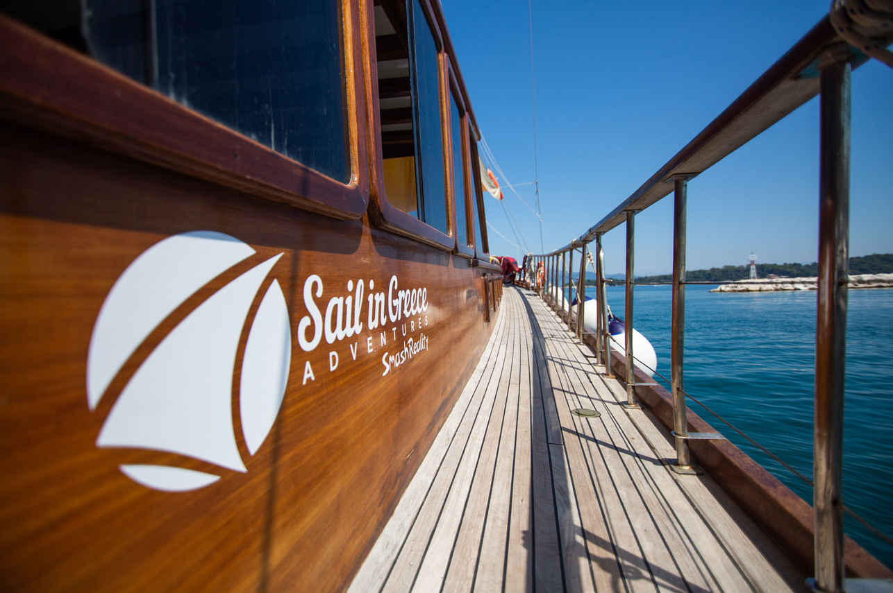 Access to Sundeck