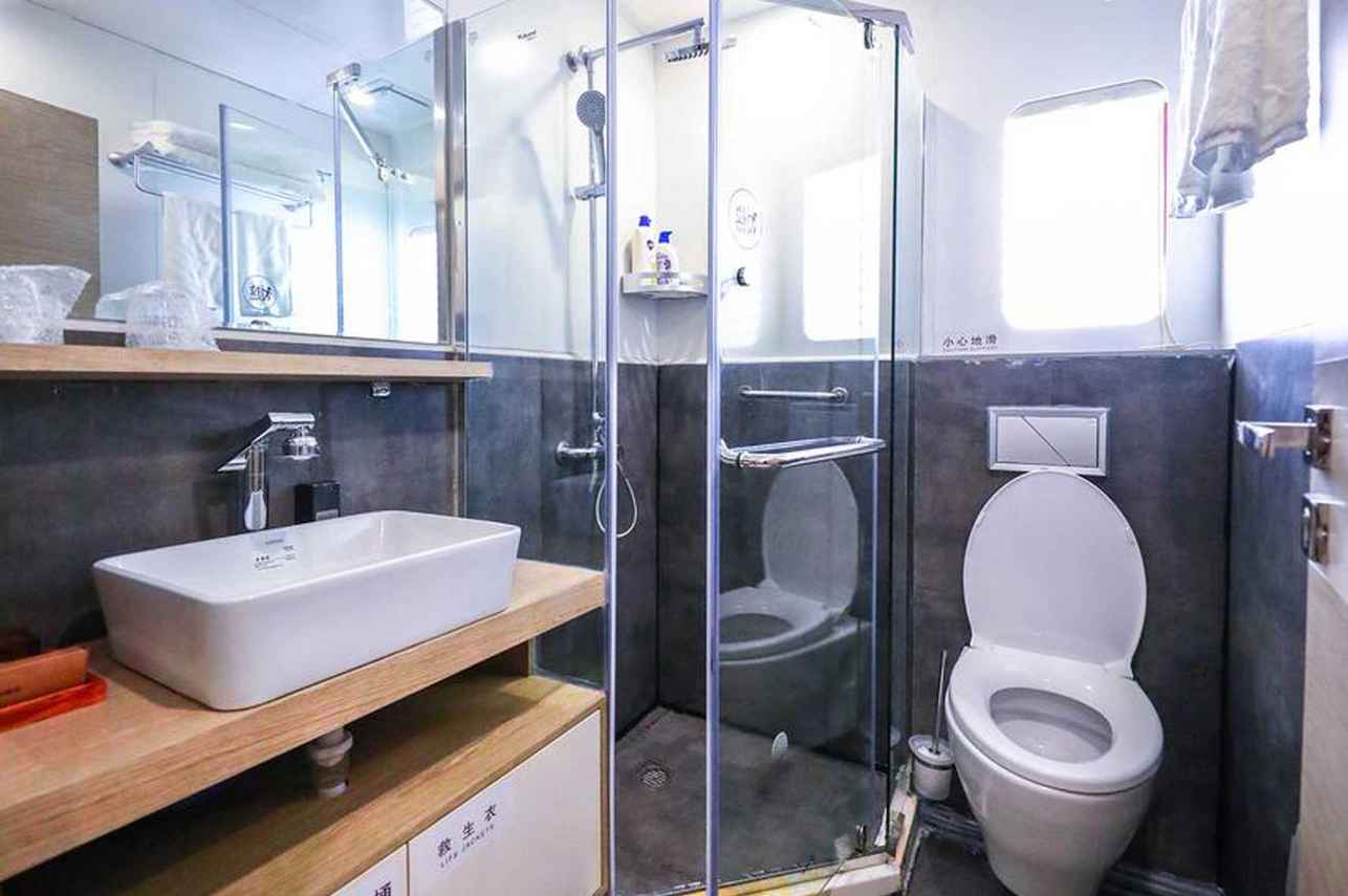 Salle de bain privée - Seaisee
