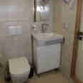 #en-suitebathroom - Admira