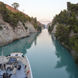 Corinth Canal