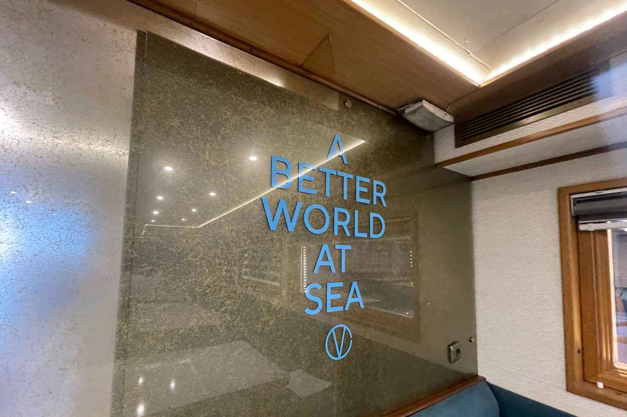 Bar Area Entrance