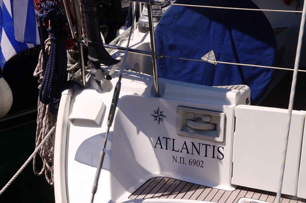 Atlantis's Exterior
