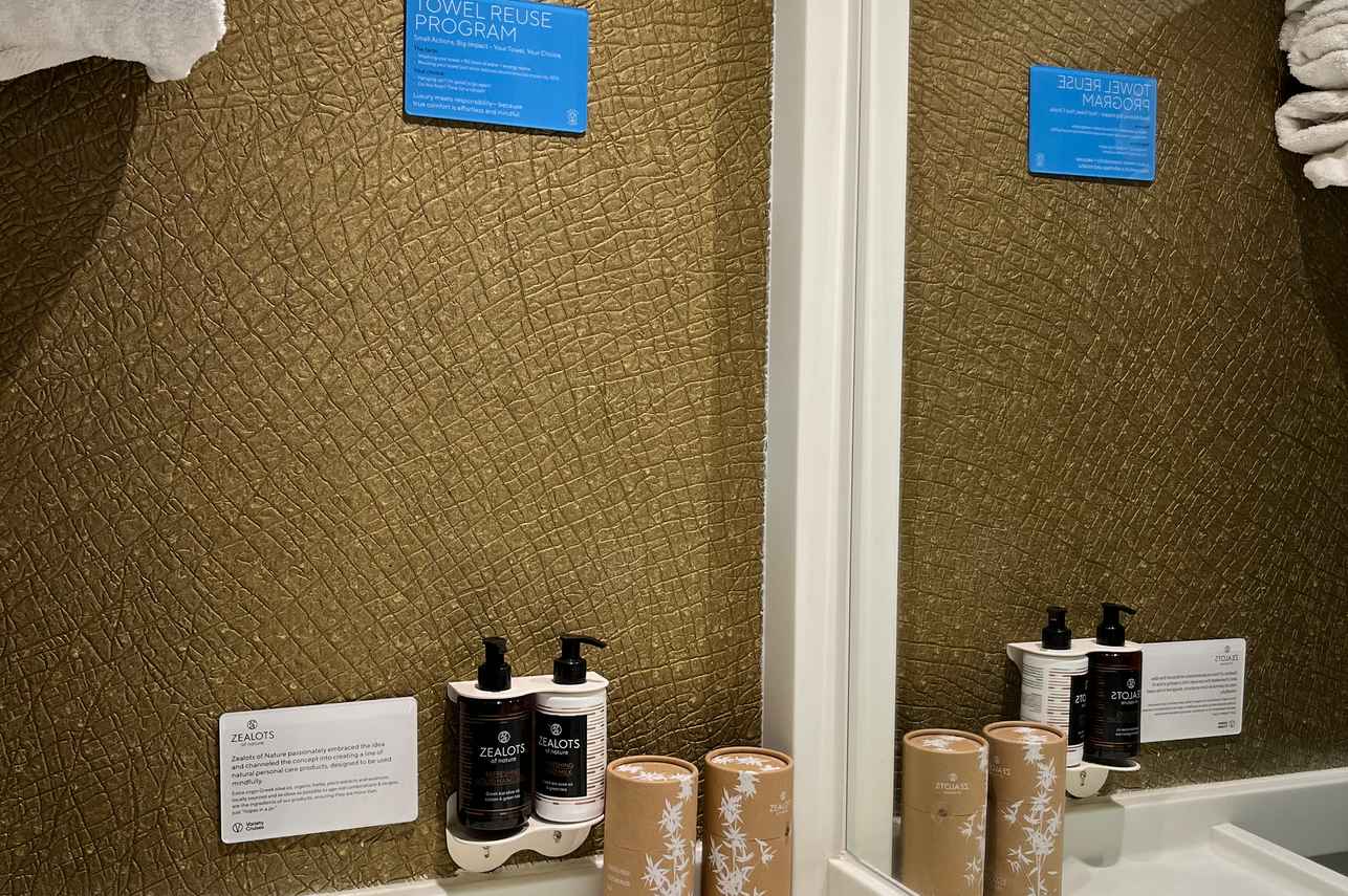 独立卫浴 - Panorama Greece