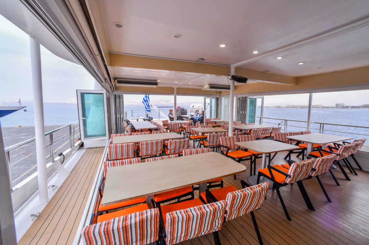 Upper Deck Lounge