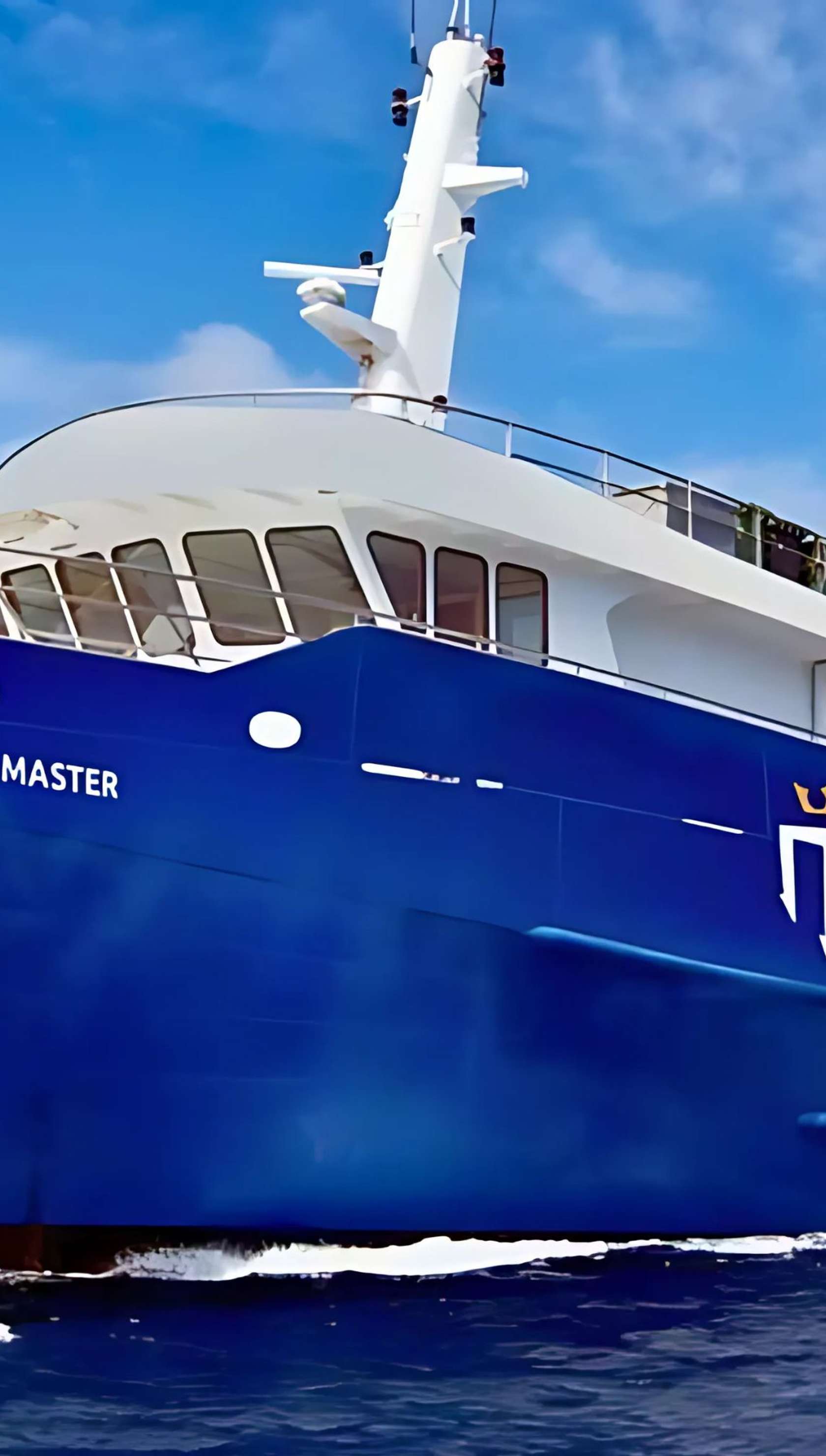 Pacific Master