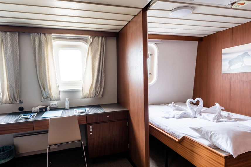 Mini Suite