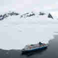Seaventure