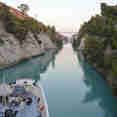 Corinth Canal