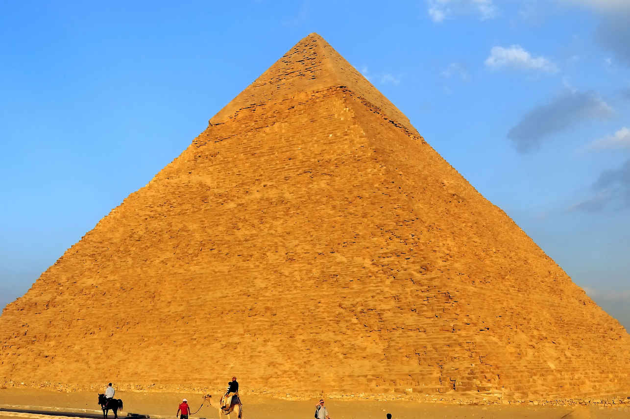 Giza Pyramid