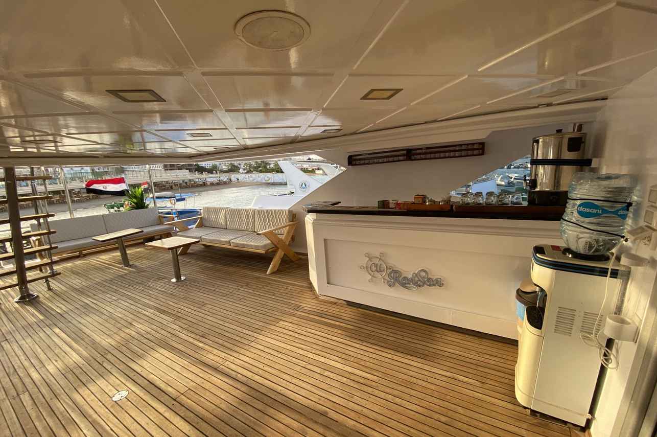 バーエリア - CU