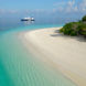 Yasawa Princess Cruises