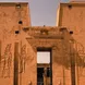 Edfu