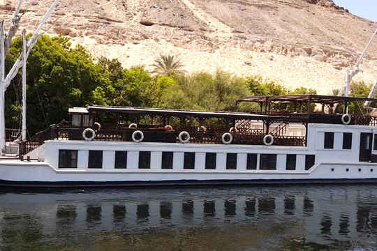 Farouz El Nil I