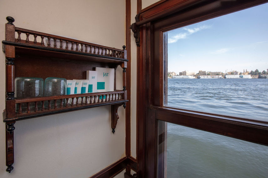 Bagno privato - Farouz El Nil I