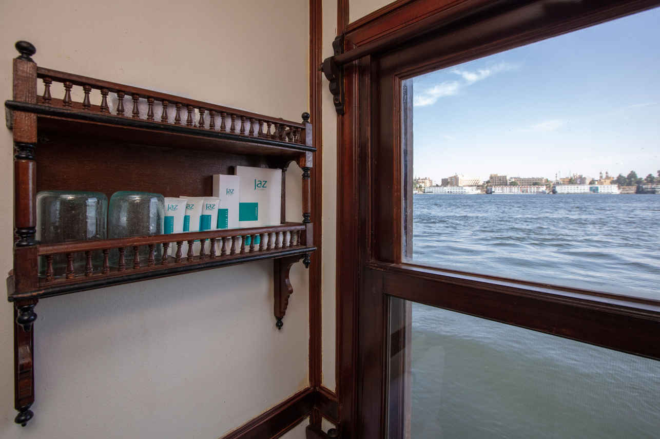 En-Suite bathrooms - Farouz El Nil I