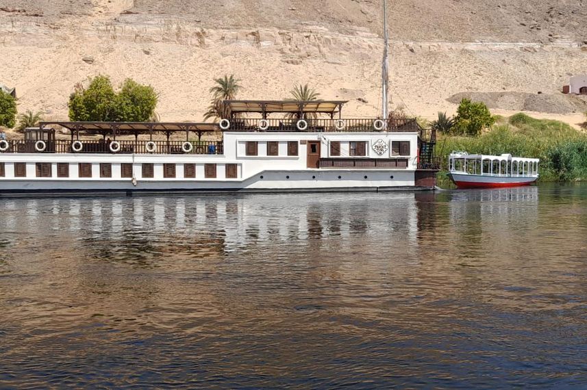 Farouz El Nil III