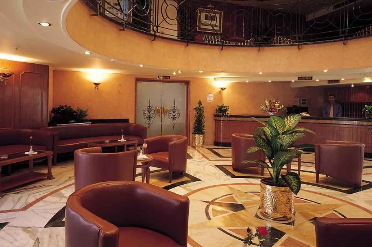 Reception Area