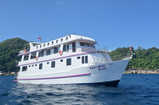 Seatopia