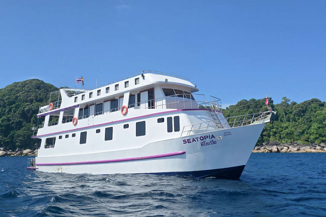 Seatopia exterior