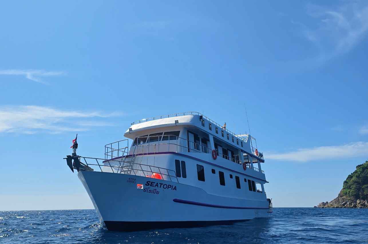 Seatopia