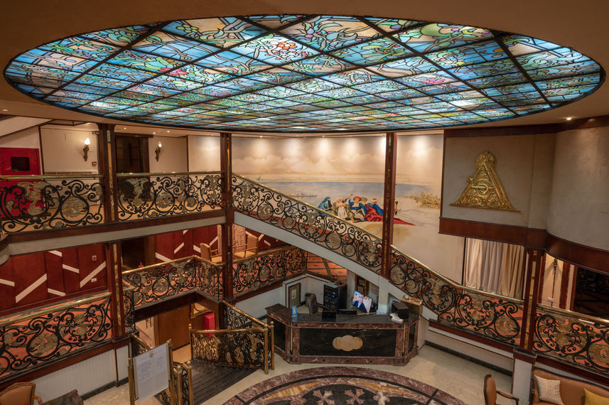 Reception Area
