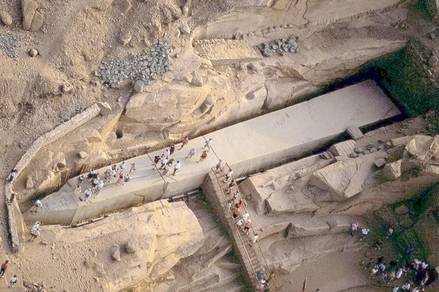 Unfinished Obelisk