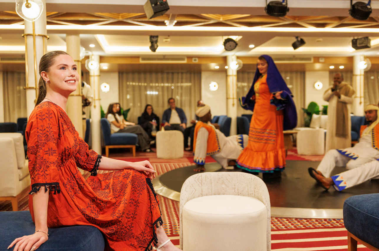 Entertainment Lounge